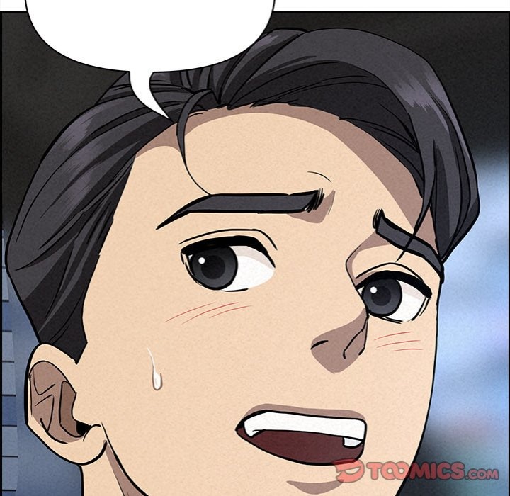 Milf Guard - Chapter 23 - photo - 174