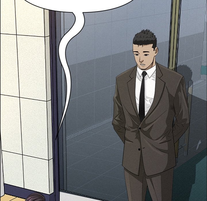 Milf Guard - Chapter 23 - photo - 26