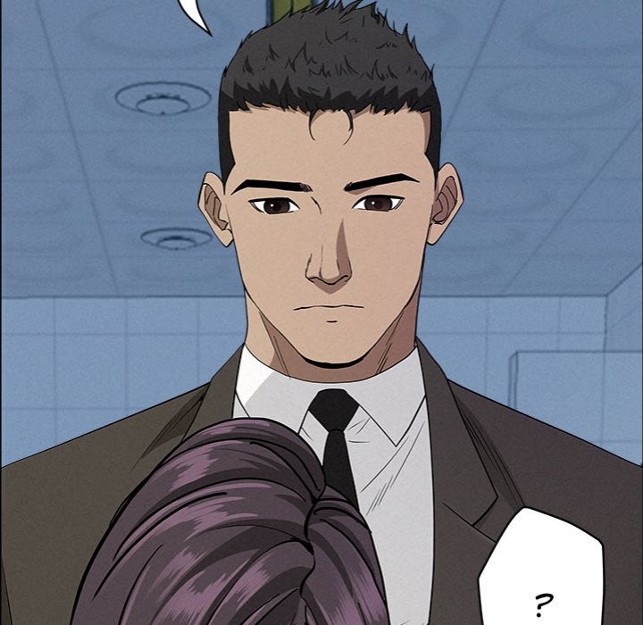 Milf Guard - Chapter 23 - photo - 33