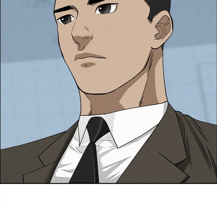 Milf Guard - Chapter 23 - photo - 36
