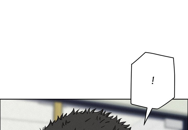Milf Guard - Chapter 23 - photo - 4