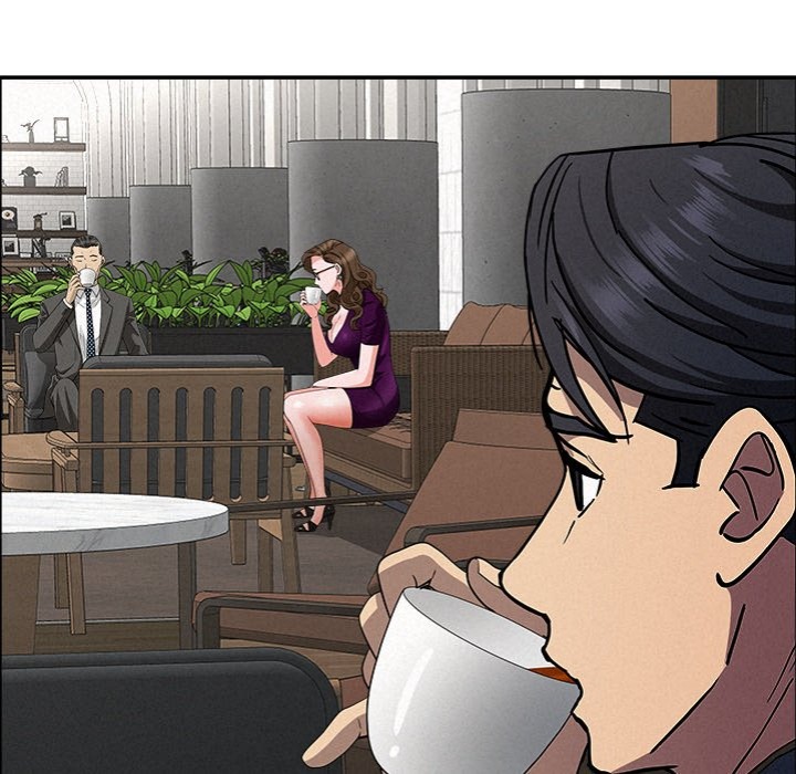 Milf Guard - Chapter 23 - photo - 42