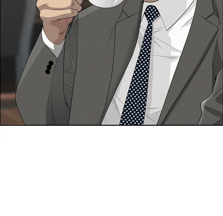Milf Guard - Chapter 23 - photo - 49