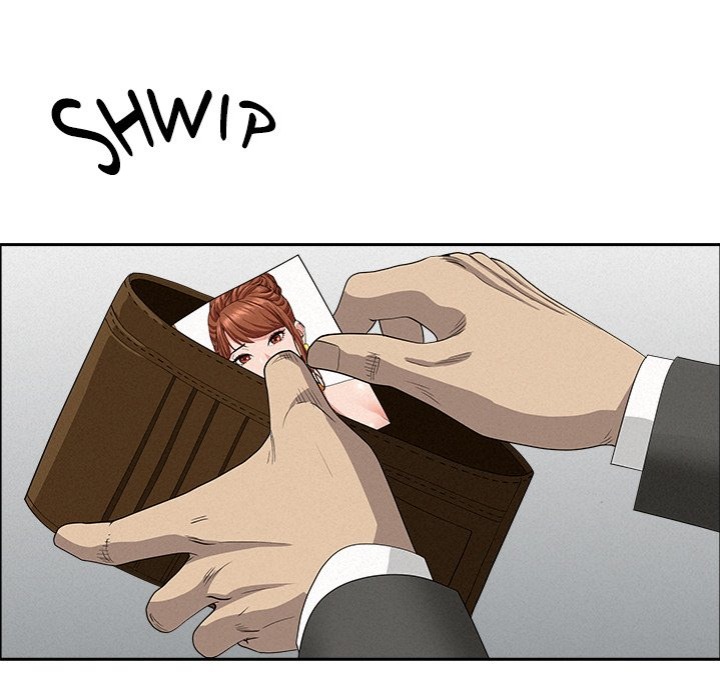Milf Guard - Chapter 23 - photo - 56