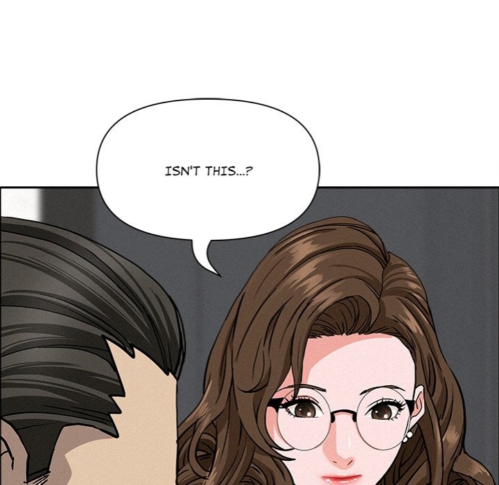 Milf Guard - Chapter 23 - photo - 61