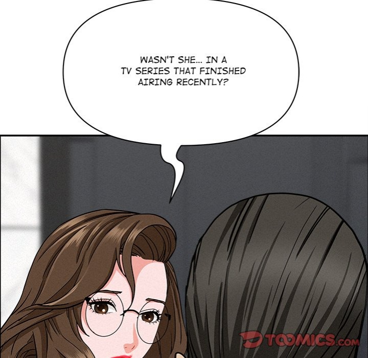 Milf Guard - Chapter 23 - photo - 66