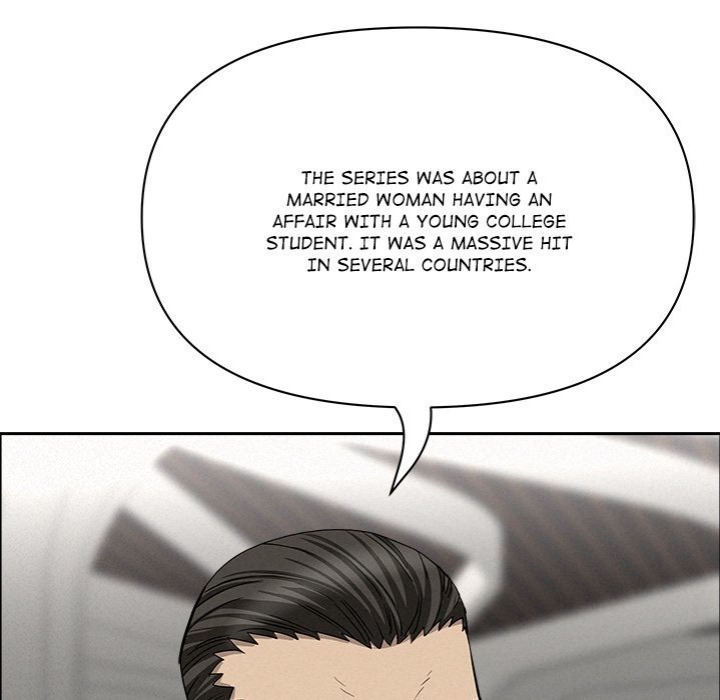 Milf Guard - Chapter 23 - photo - 68