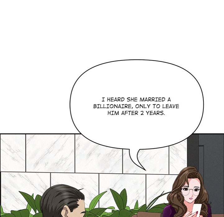 Milf Guard - Chapter 23 - photo - 77