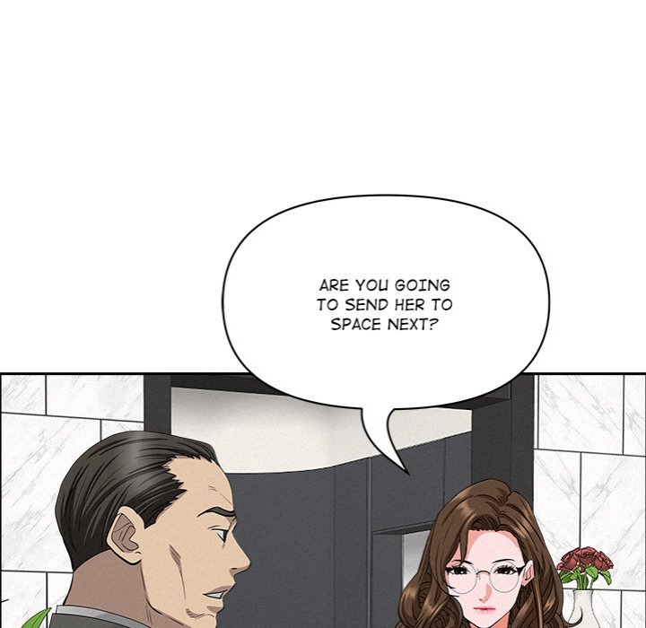 Milf Guard - Chapter 23 - photo - 81