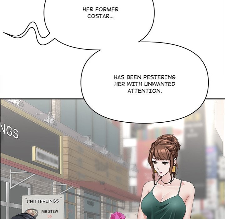 Milf Guard - Chapter 23 - photo - 87