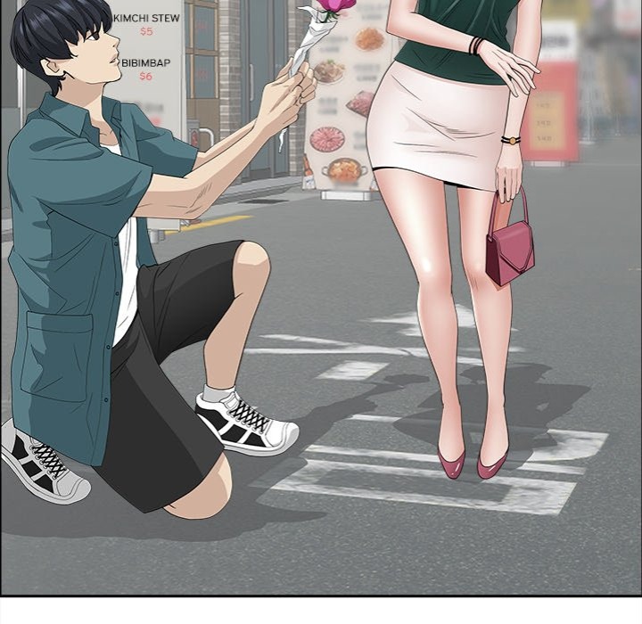 Milf Guard - Chapter 23 - photo - 88