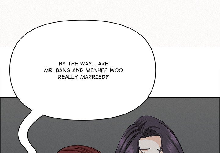 Milf Guard - Chapter 24 - photo - 1