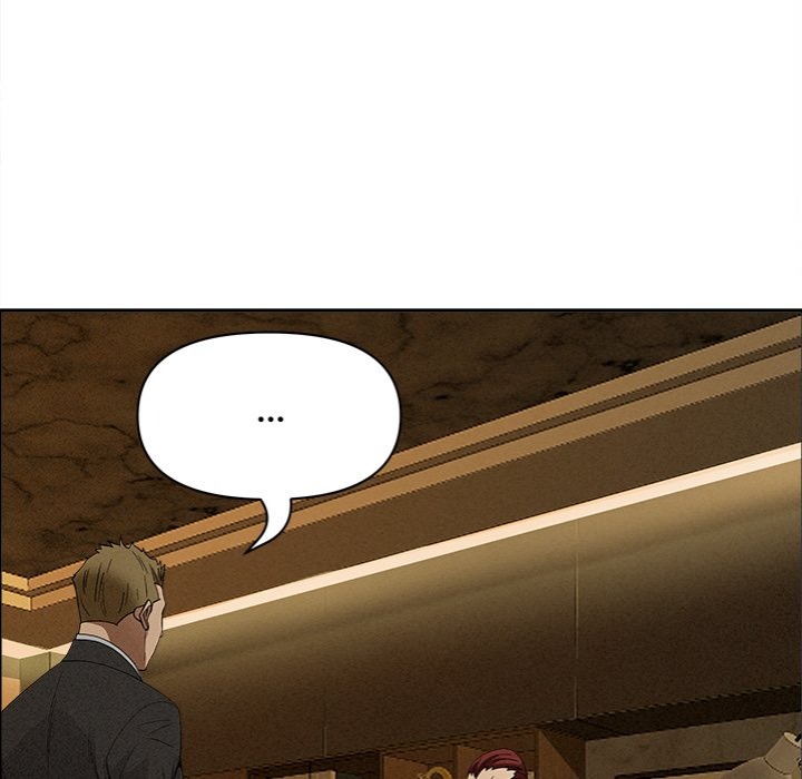 Milf Guard - Chapter 24 - photo - 109