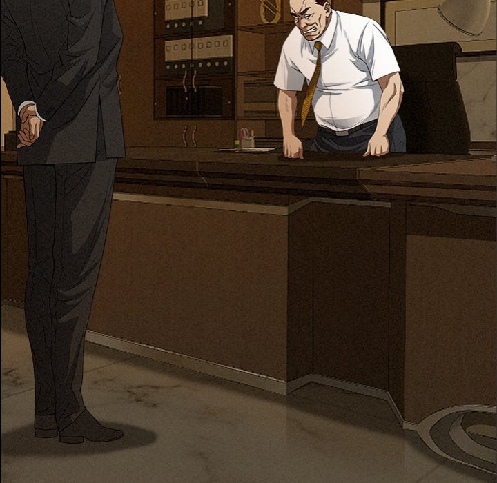 Milf Guard - Chapter 24 - photo - 110