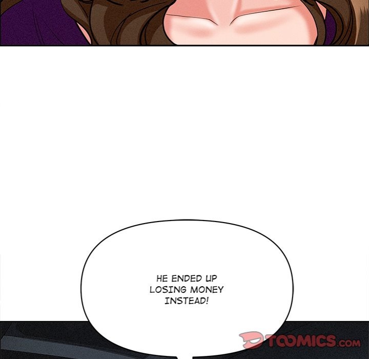 Milf Guard - Chapter 24 - photo - 120