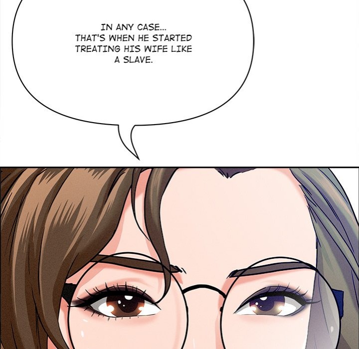 Milf Guard - Chapter 24 - photo - 126