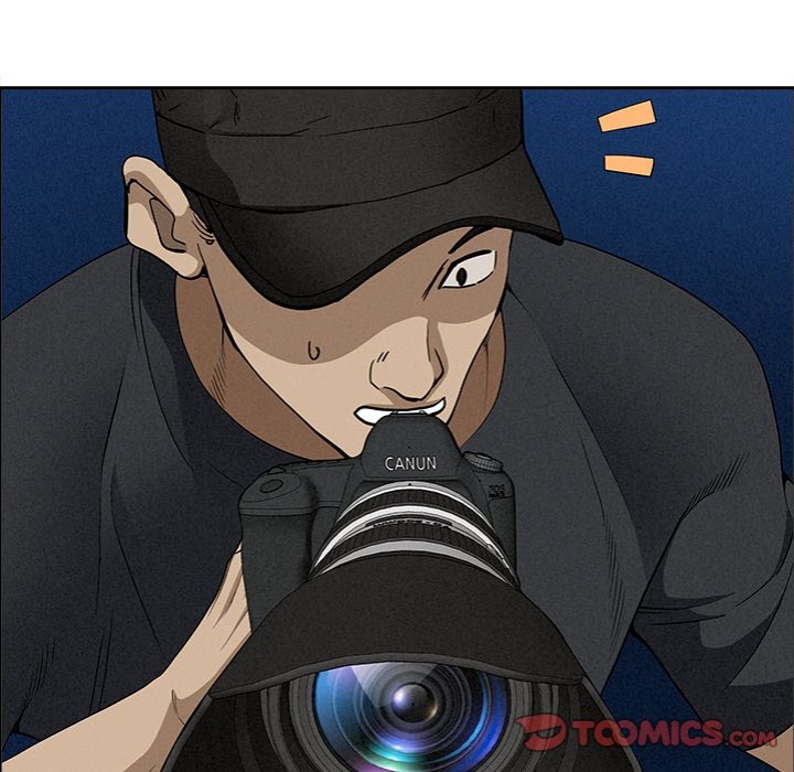 Milf Guard - Chapter 24 - photo - 138