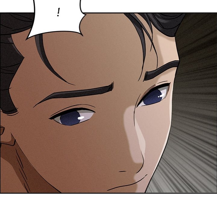 Milf Guard - Chapter 24 - photo - 160