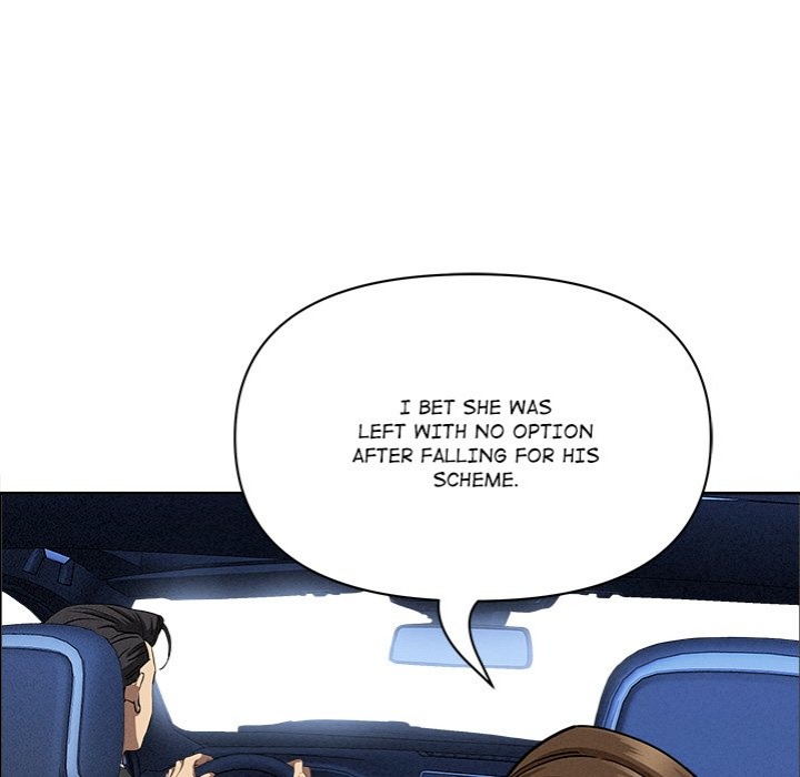 Milf Guard - Chapter 24 - photo - 18