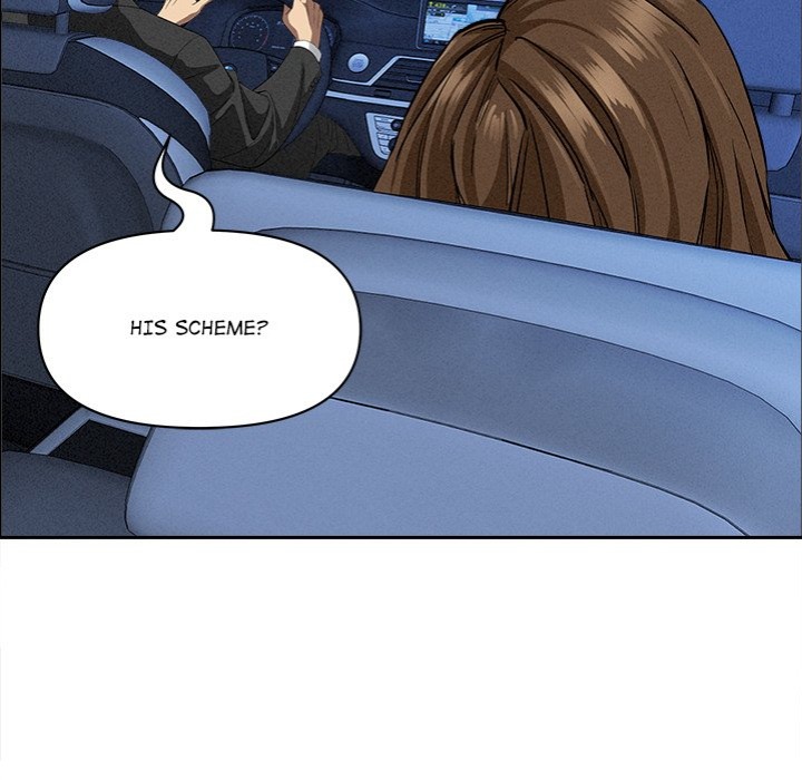 Milf Guard - Chapter 24 - photo - 19