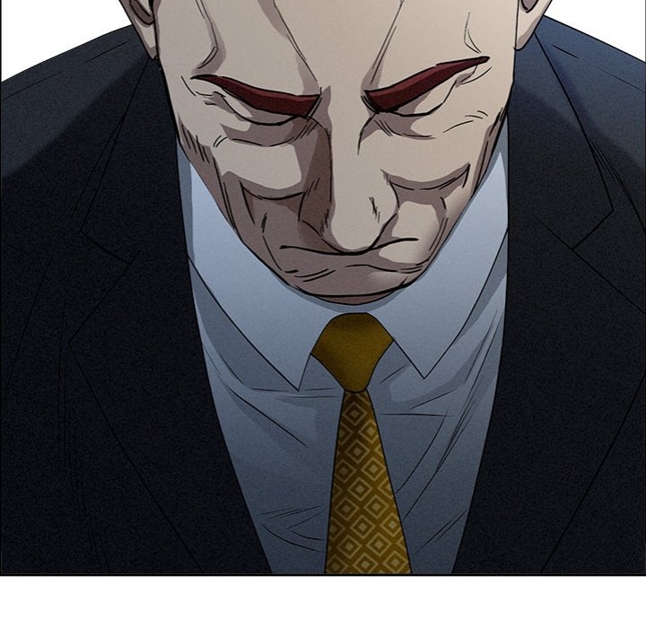 Milf Guard - Chapter 24 - photo - 32