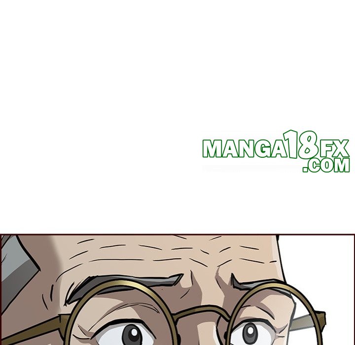 Milf Guard - Chapter 24 - photo - 35