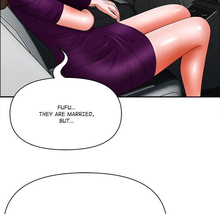 Milf Guard - Chapter 24 - photo - 6