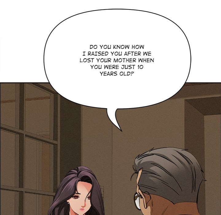 Milf Guard - Chapter 24 - photo - 64