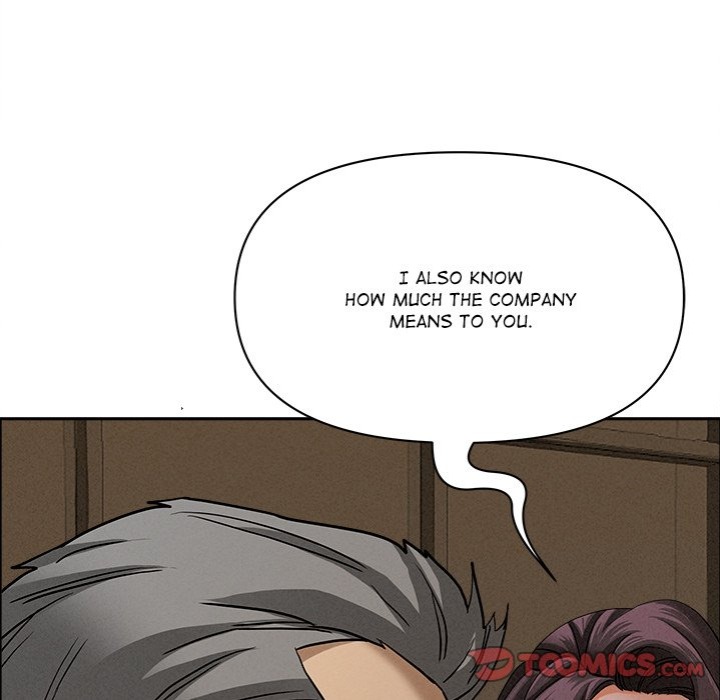 Milf Guard - Chapter 24 - photo - 66