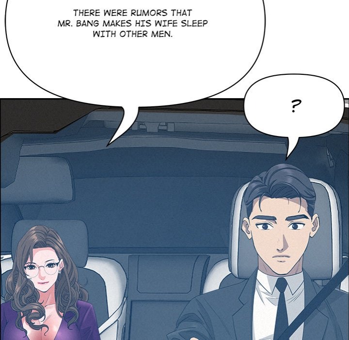 Milf Guard - Chapter 24 - photo - 7