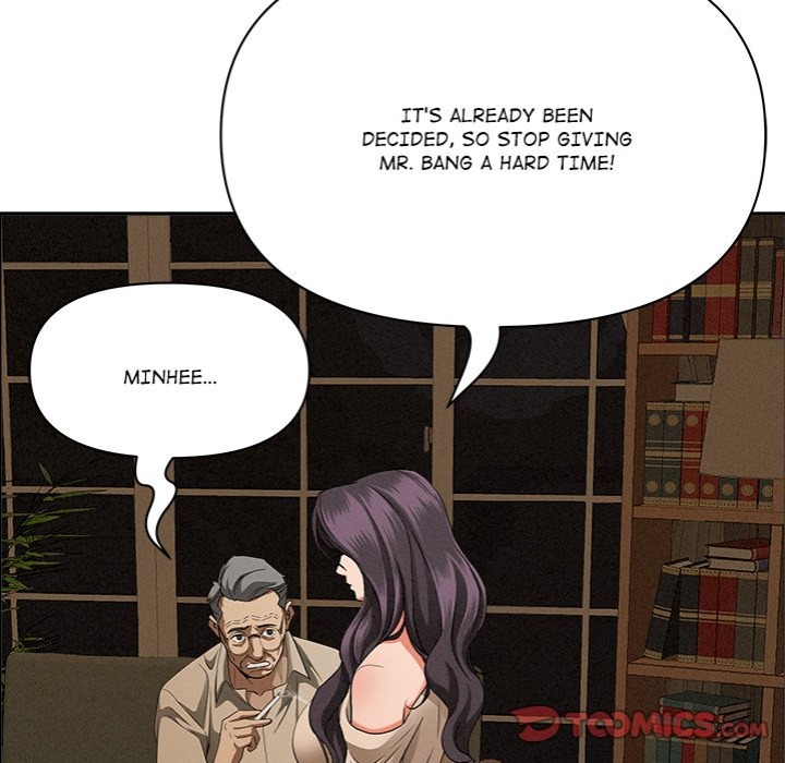 Milf Guard - Chapter 24 - photo - 75