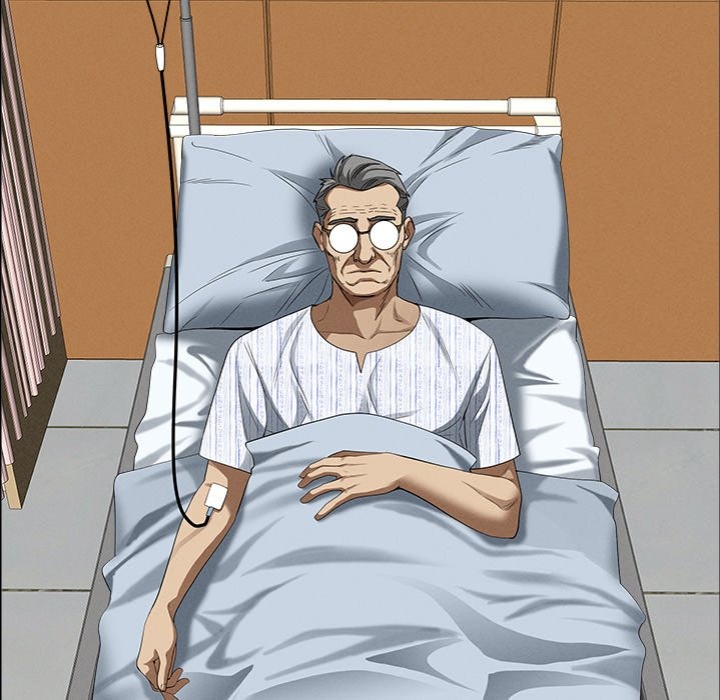Milf Guard - Chapter 24 - photo - 86
