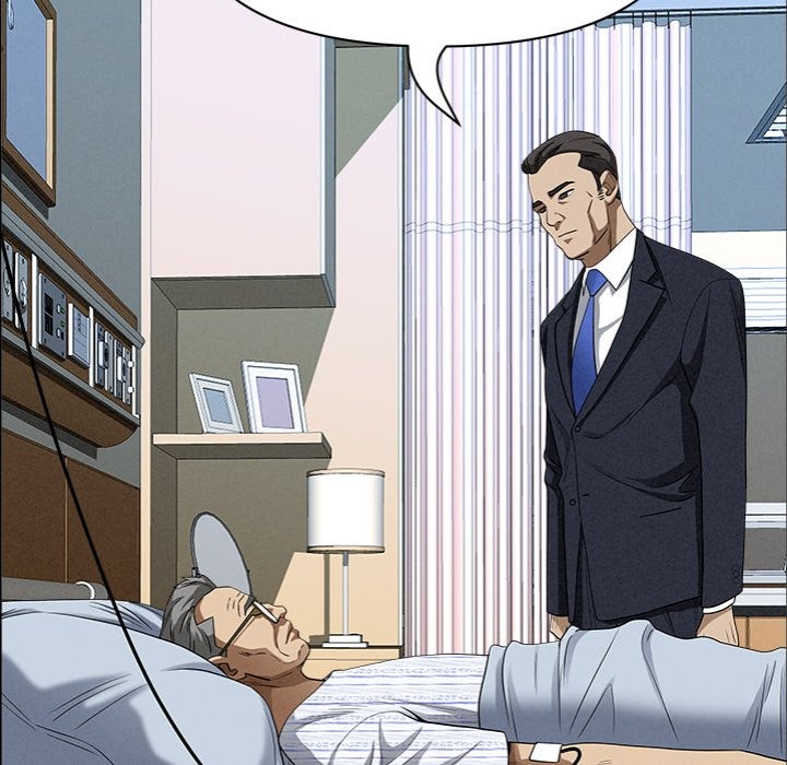 Milf Guard - Chapter 24 - photo - 90