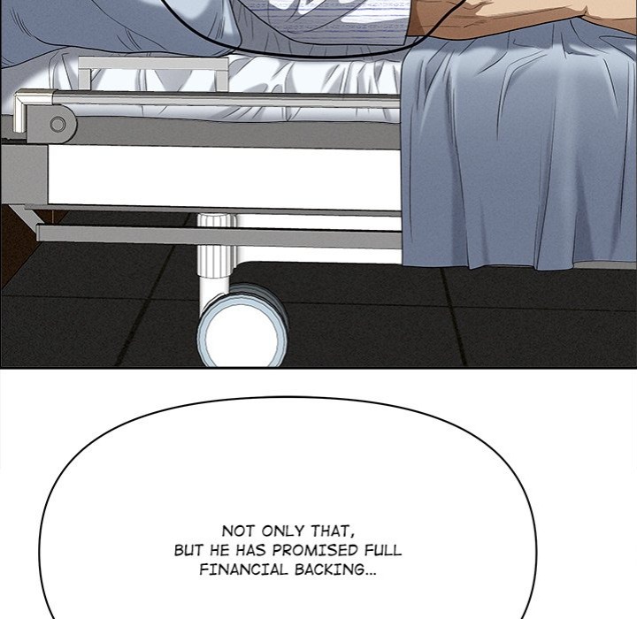 Milf Guard - Chapter 24 - photo - 91