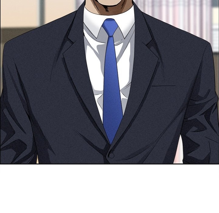 Milf Guard - Chapter 24 - photo - 93