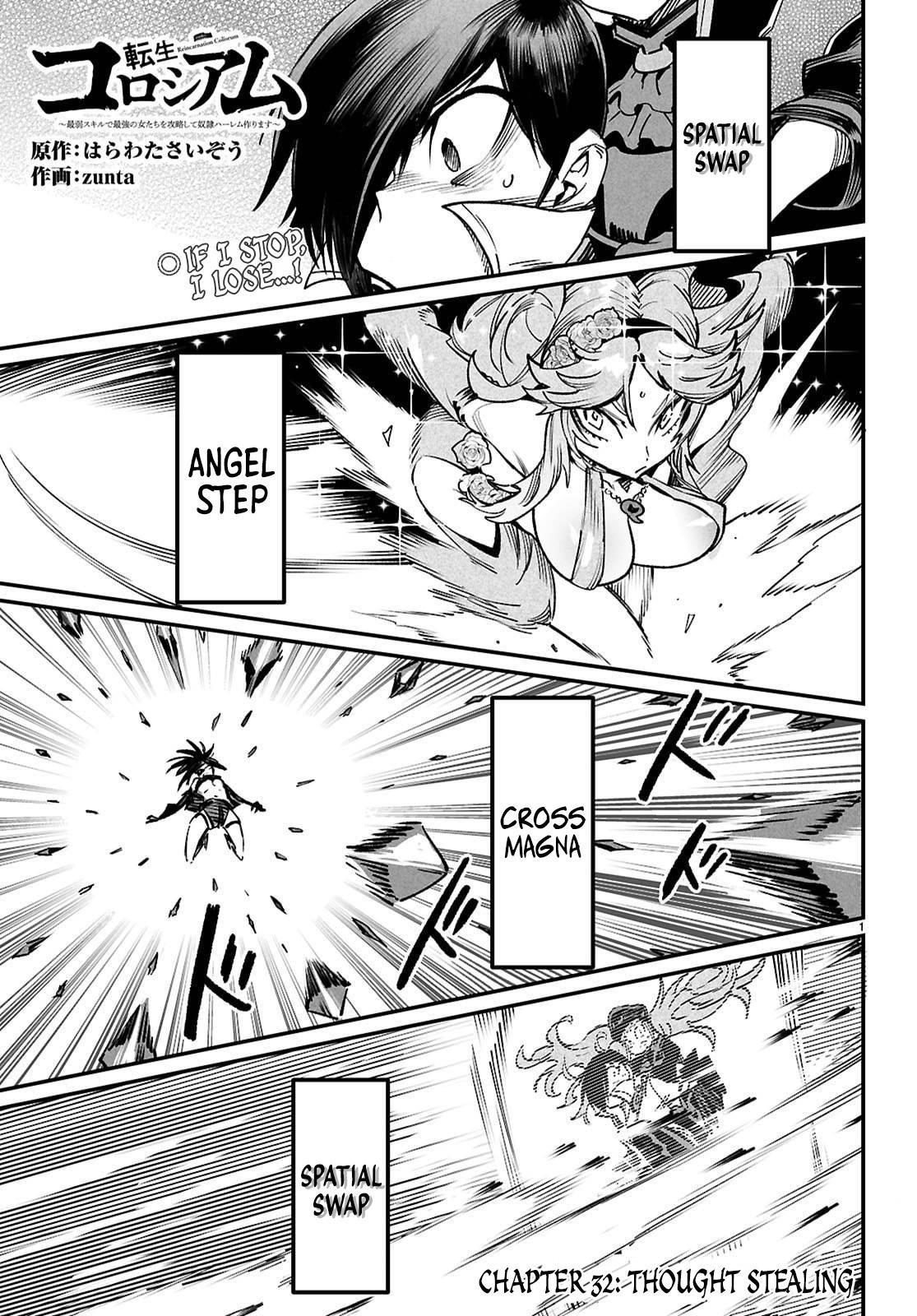 Reincarnation Colosseum – Using The Weakest Skills In Order To Defeat The Strongest Women And Create A Slave Harem - Chapter 32 - photo - 1