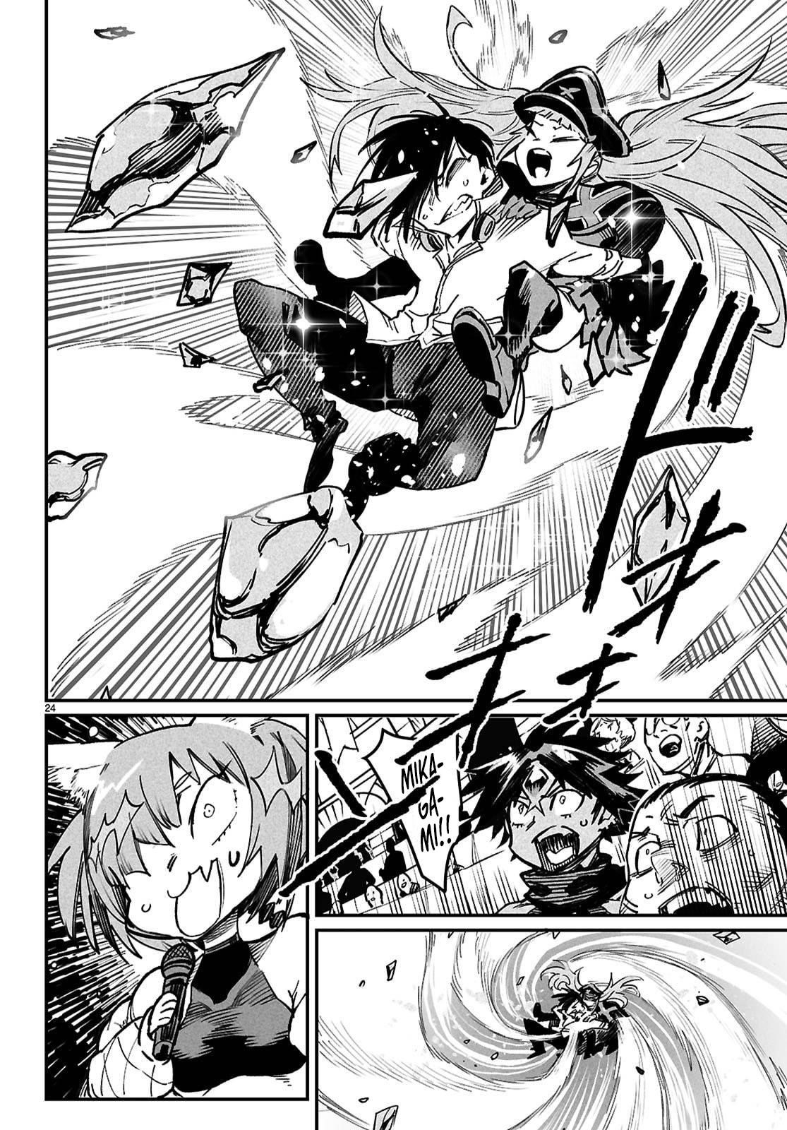 Reincarnation Colosseum – Using The Weakest Skills In Order To Defeat The Strongest Women And Create A Slave Harem - Chapter 32 - photo - 22