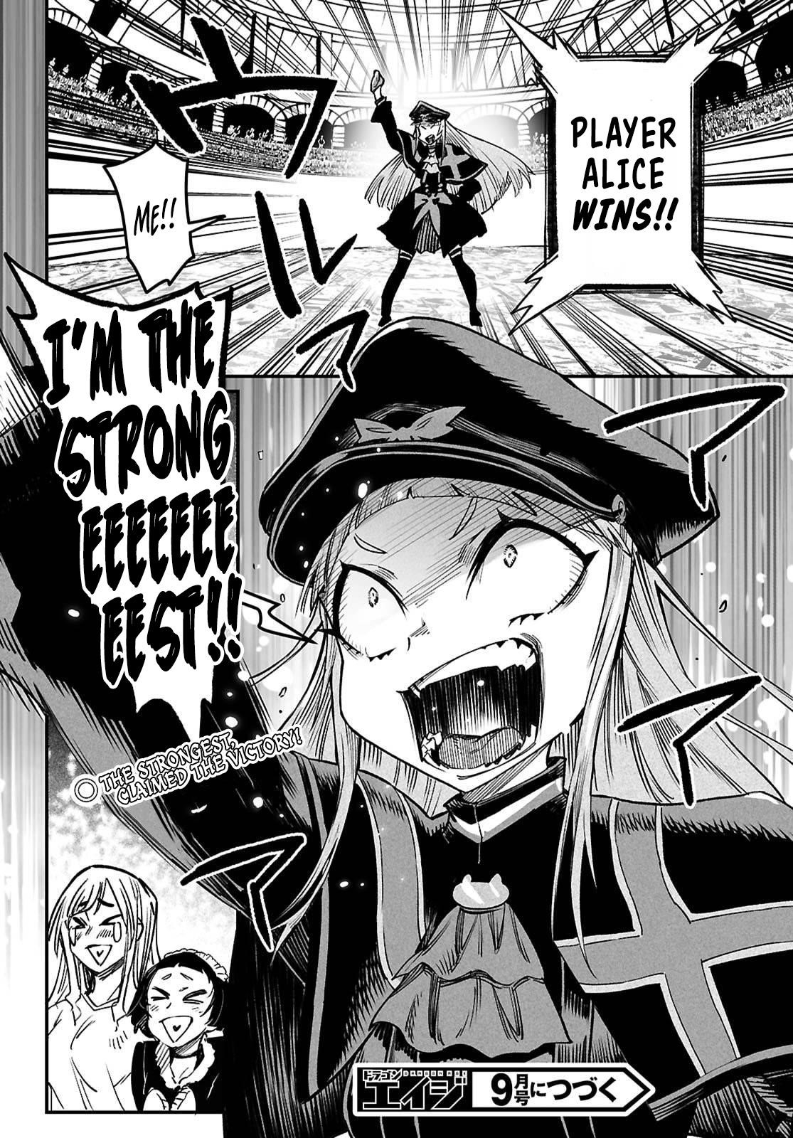 Reincarnation Colosseum – Using The Weakest Skills In Order To Defeat The Strongest Women And Create A Slave Harem - Chapter 32 - photo - 32