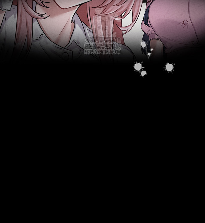 The Reincarnated Man Raw - Chapter 1 - photo - 9