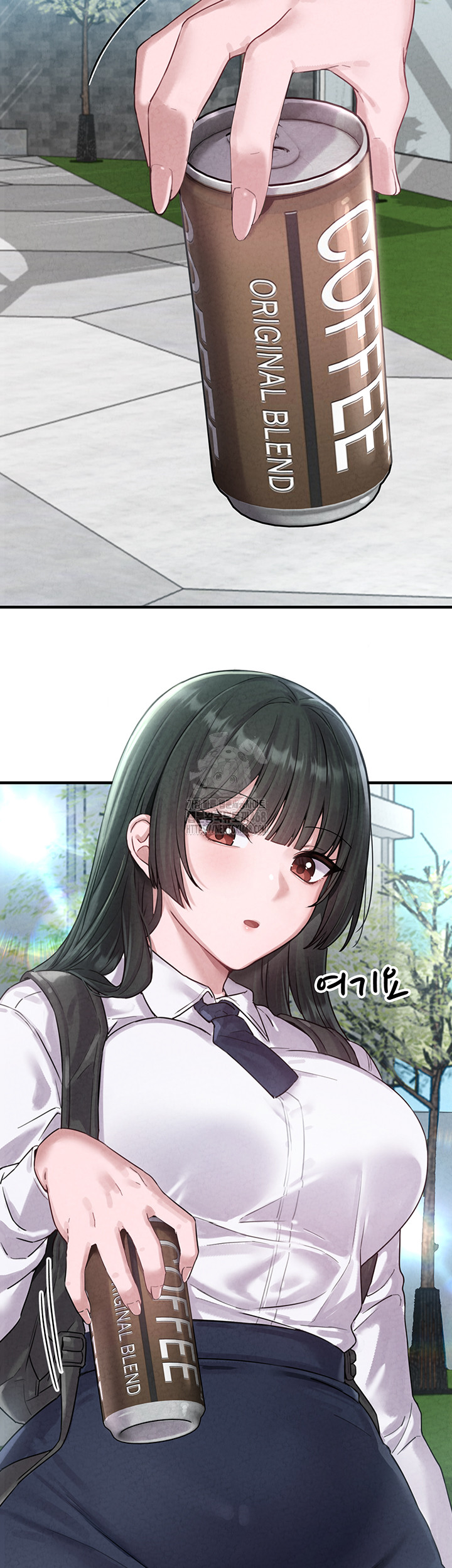 The Reincarnated Man Raw - Chapter 3 - photo - 15