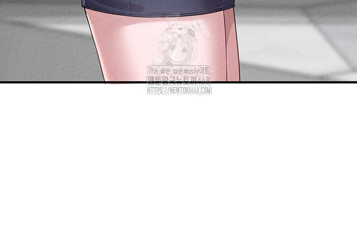 The Reincarnated Man Raw - Chapter 3 - photo - 22