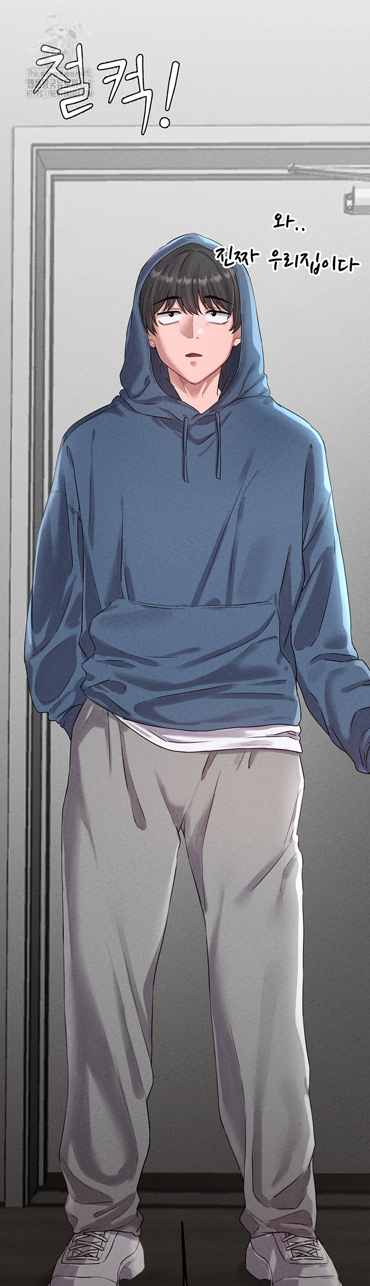The Reincarnated Man Raw - Chapter 3 - photo - 32