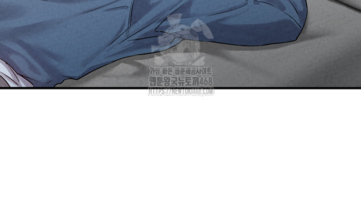 The Reincarnated Man Raw - Chapter 3 - photo - 34