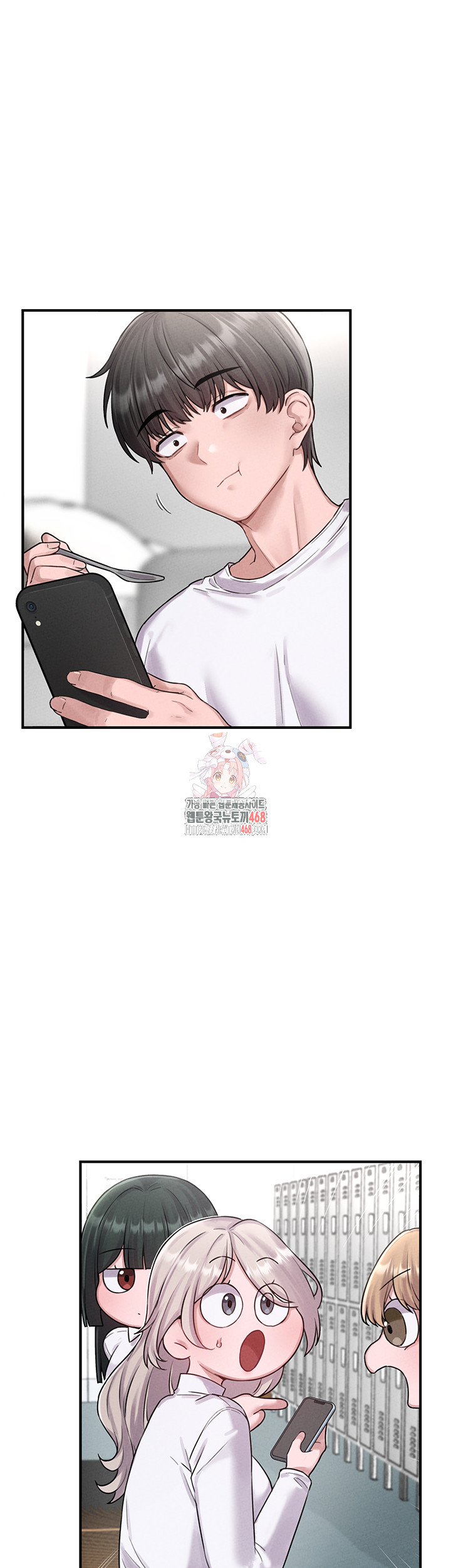 The Reincarnated Man Raw - Chapter 4 - photo - 1