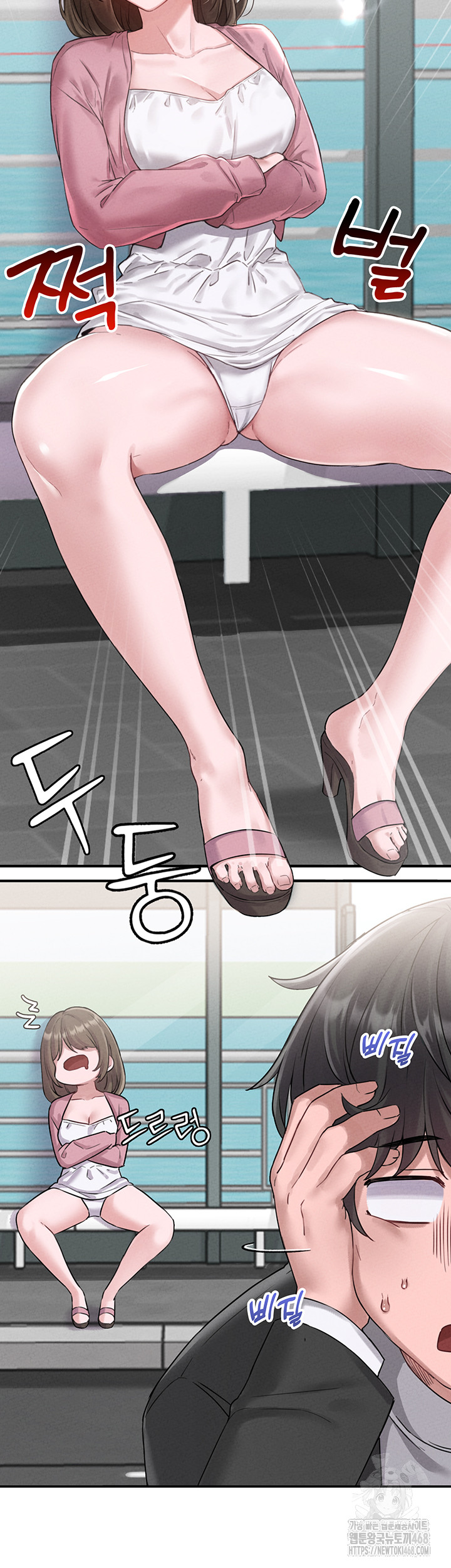 The Reincarnated Man Raw - Chapter 4 - photo - 17
