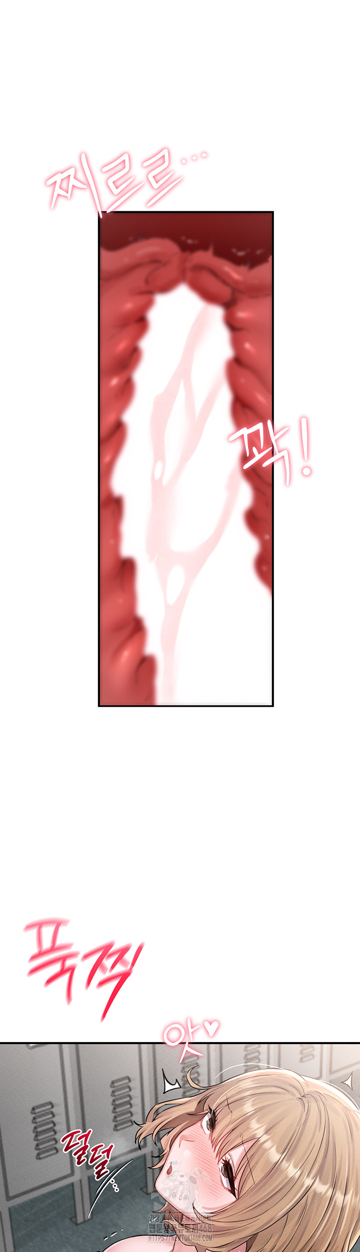 The Reincarnated Man Raw - Chapter 5 - photo - 57