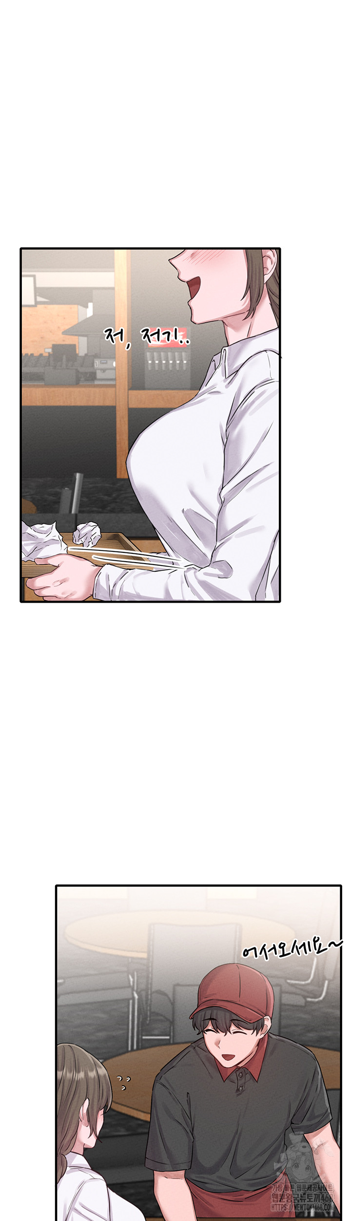 The Reincarnated Man Raw - Chapter 7 - photo - 22