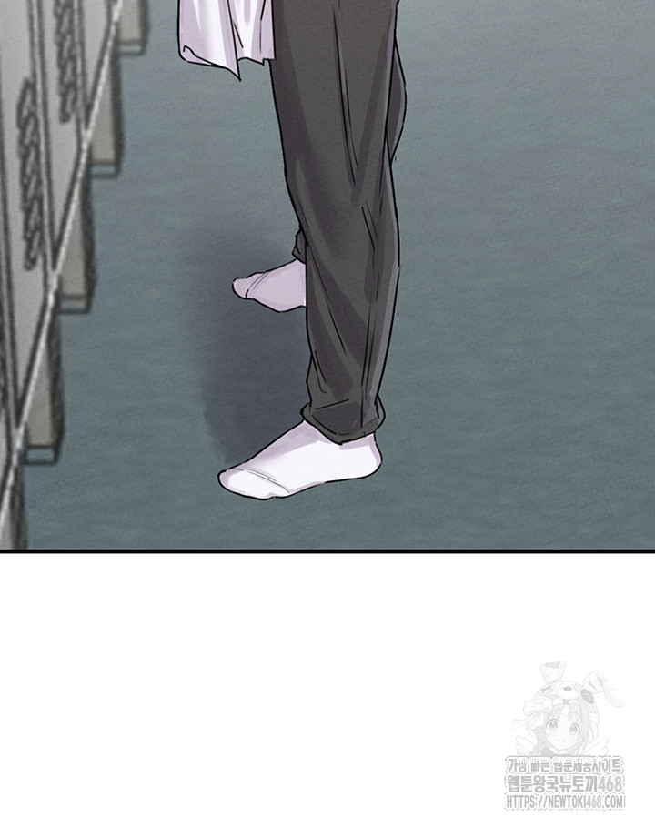 The Reincarnated Man Raw - Chapter 7 - photo - 30