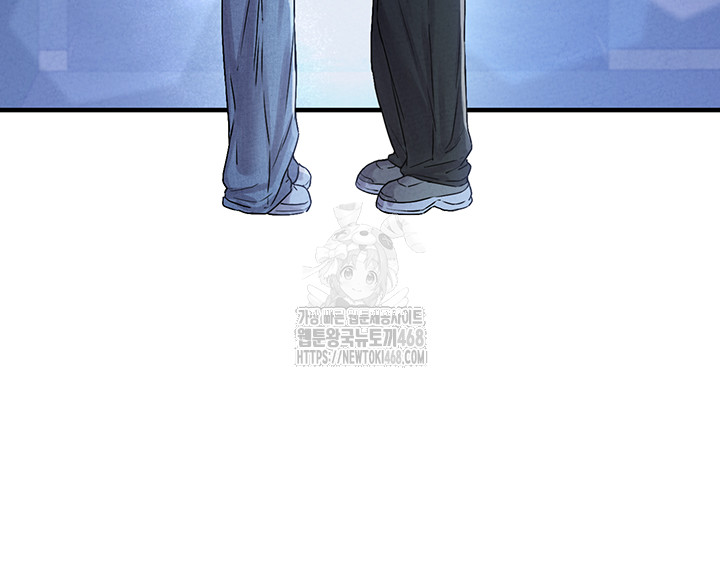 The Reincarnated Man Raw - Chapter 7 - photo - 46