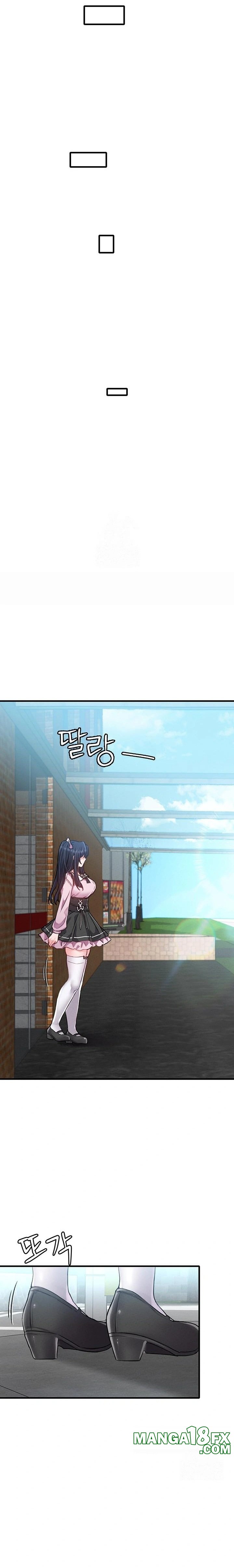 The Reincarnated Man Raw - Chapter 11 - photo - 19